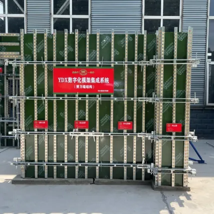 modular plastic wall formwork