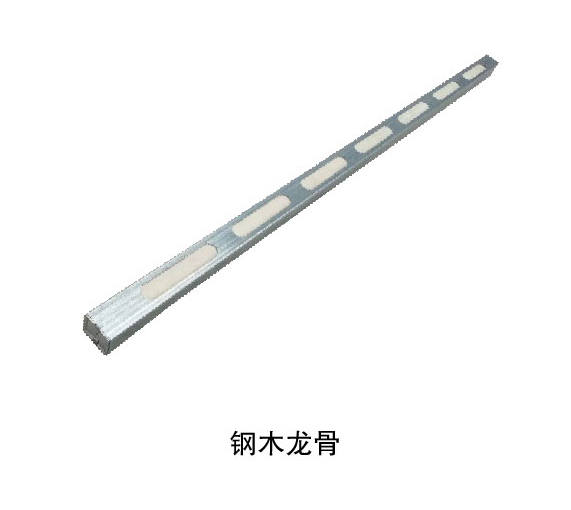 formwork scaffolding