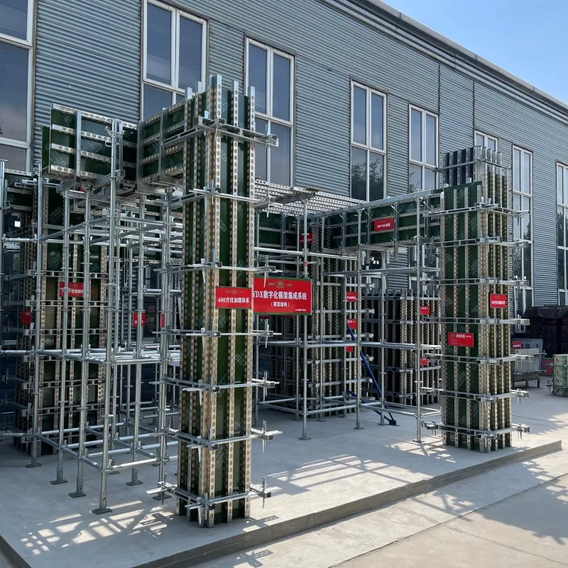 steel wall formwork