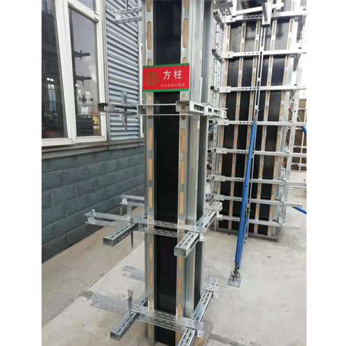 double reinforcement slab