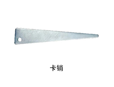 scaffold fitting caps