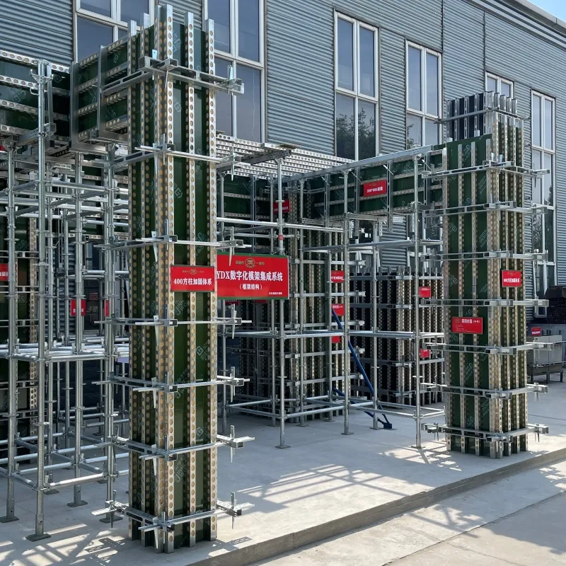 scaffold poles