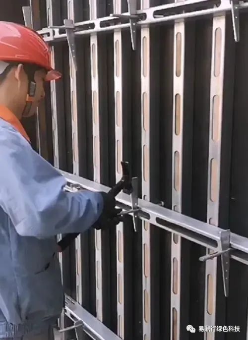aluminium formwork panel